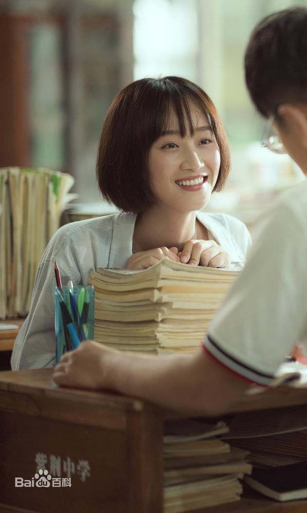 高清蓝盈莹(Lyric)在《遇见你真好》饰演陈珊妮中的图集