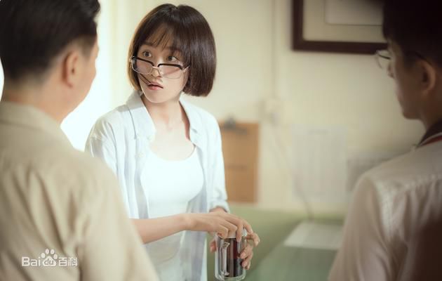 高清蓝盈莹(Lyric)在《遇见你真好》饰演陈珊妮中的图集