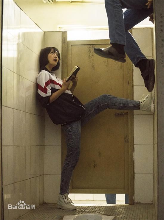 高清蓝盈莹(Lyric)在《遇见你真好》饰演陈珊妮中的图集