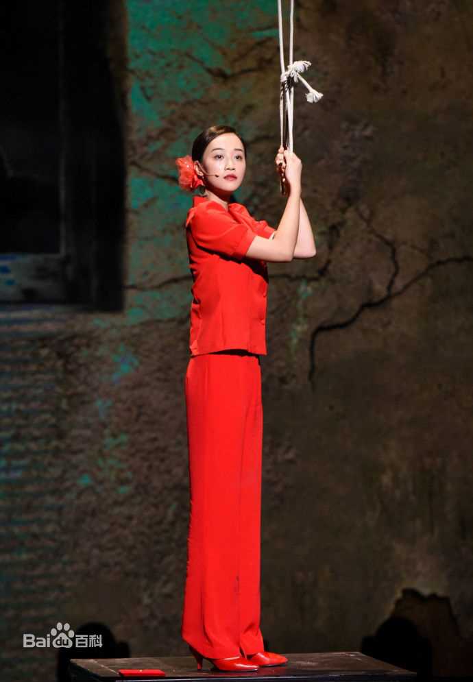 精选蓝盈莹(Lyric)在《演员的诞生》中的图册