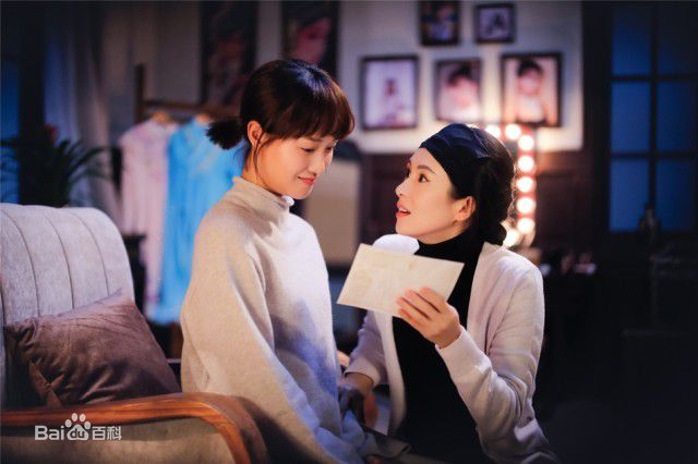 精选蓝盈莹(Lyric)在《演员的诞生》中的图册