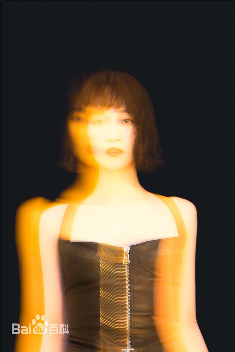 蓝盈莹(Lyric)unoyoung周年明星派对生活照