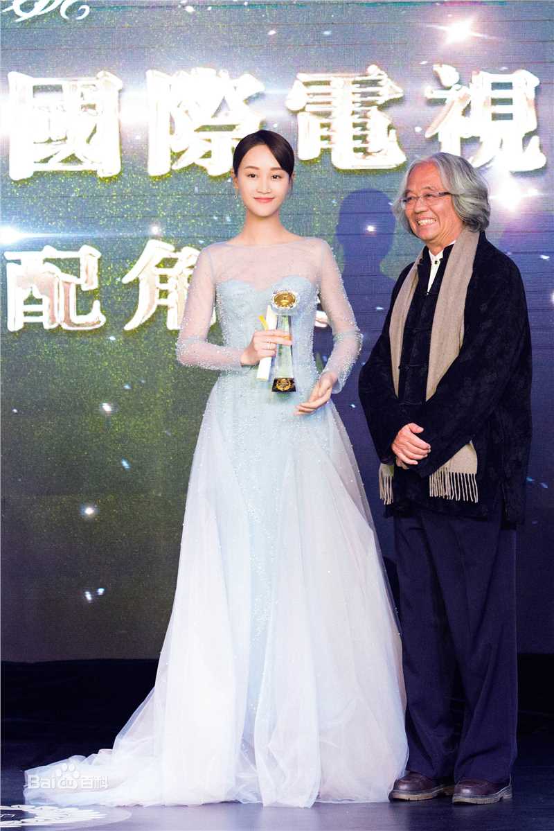 蓝盈莹(Lyric)第8届澳门国际电影电视节最佳女配角奖前后照片