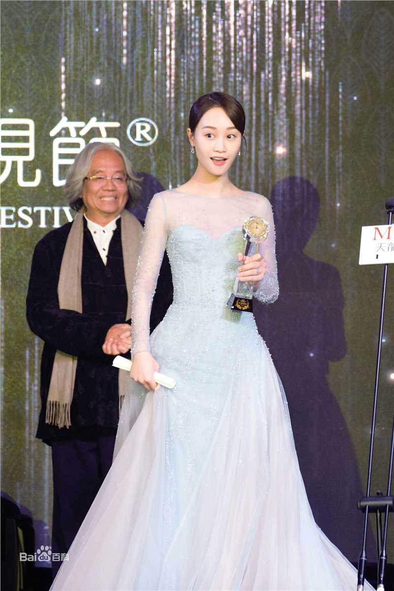 蓝盈莹(Lyric)第8届澳门国际电影电视节最佳女配角奖前后照片