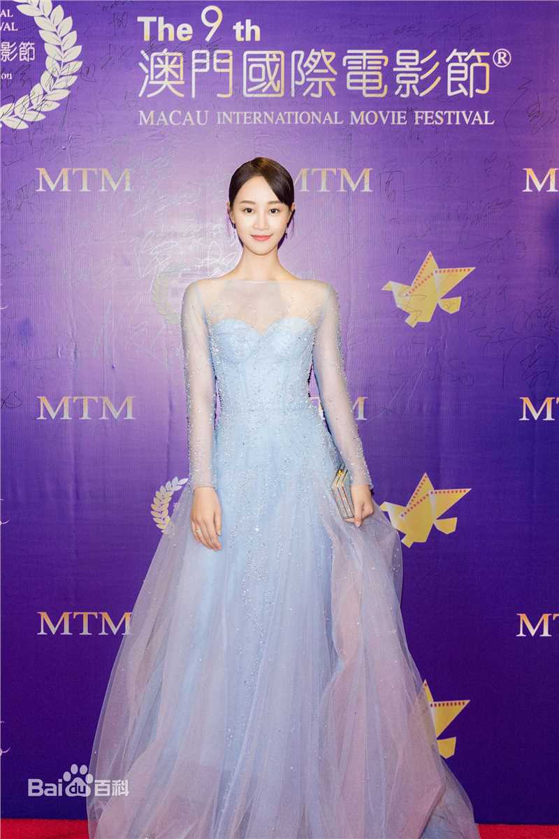 蓝盈莹(Lyric)第8届澳门国际电影电视节最佳女配角奖前后照片