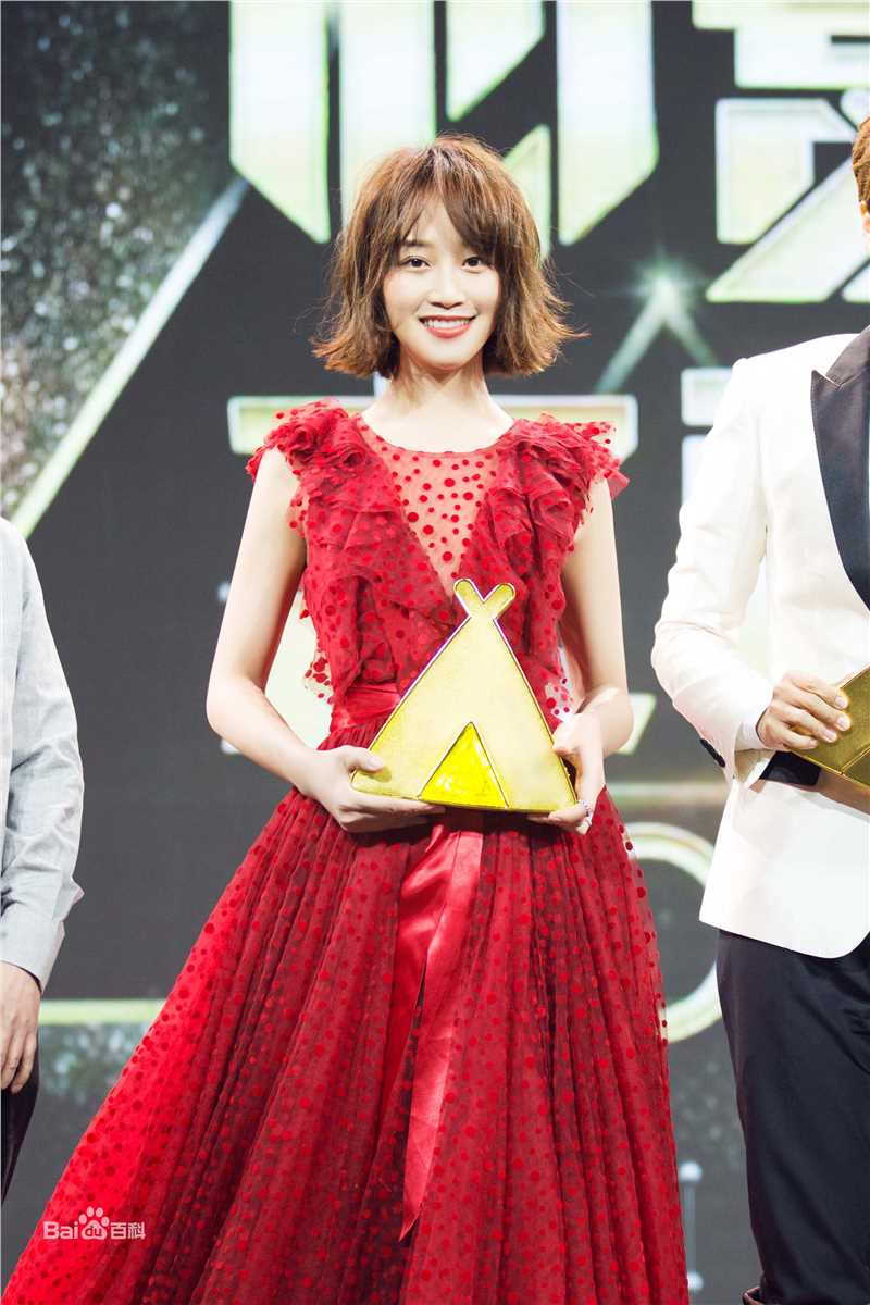 蓝盈莹(Lyric)兴趣部落心赏之夜年度心赏最佳屏幕表现壁纸壁纸