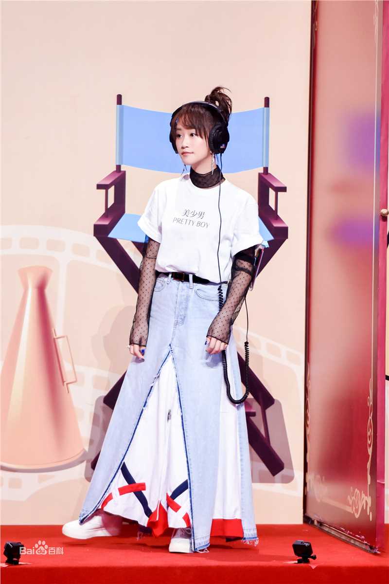 高清蓝盈莹(Lyric)在《王牌对王牌》中的图集