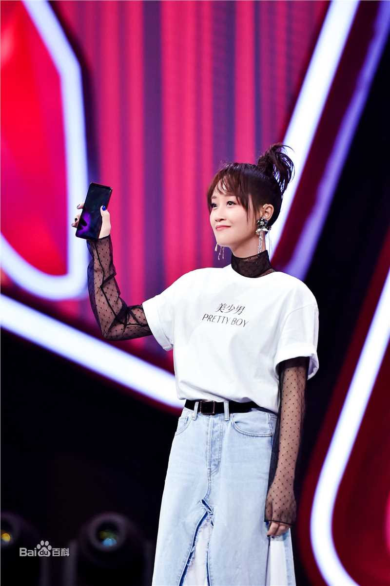 高清蓝盈莹(Lyric)在《王牌对王牌》中的图集