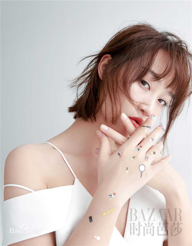 蓝盈莹(Lyric)高清《时尚芭莎》图册