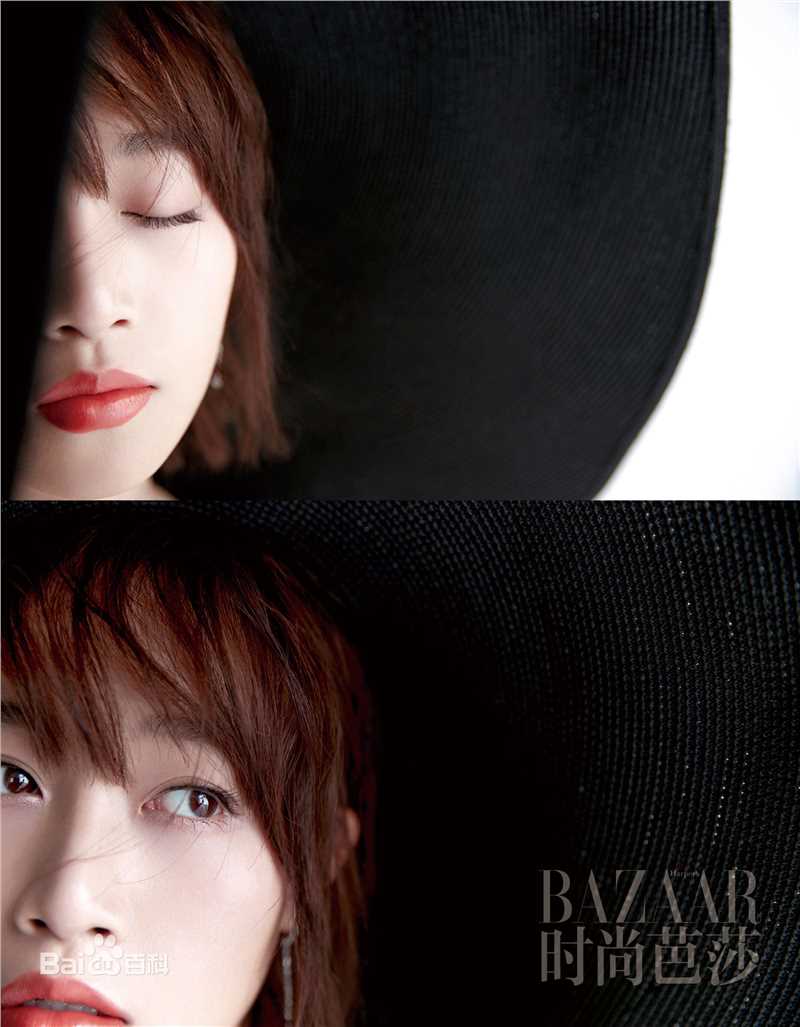 蓝盈莹(Lyric)高清《时尚芭莎》图册