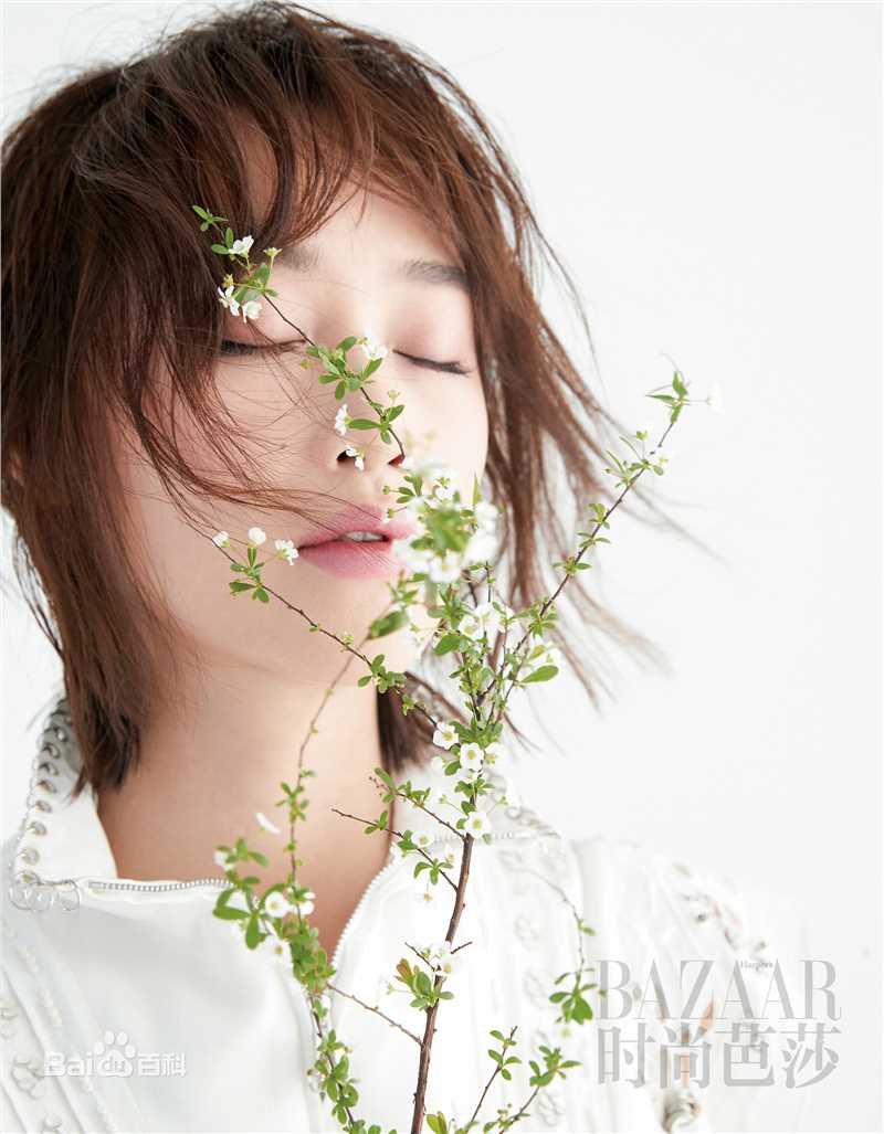 蓝盈莹(Lyric)高清《时尚芭莎》图册