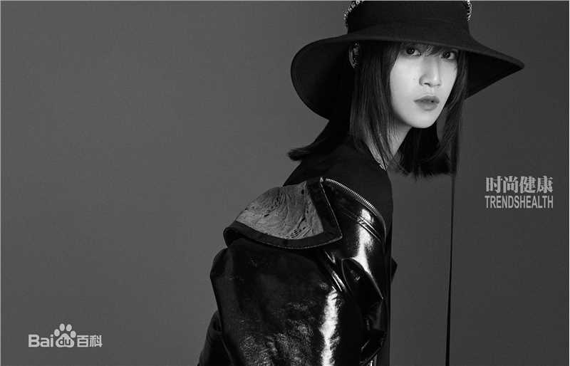 蓝盈莹(Lyric)高清《时尚健康》杂志美图图集