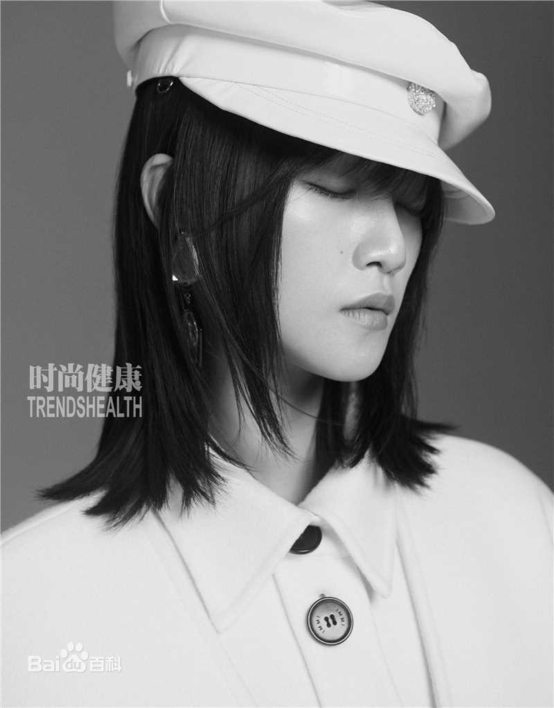 蓝盈莹(Lyric)高清《时尚健康》杂志美图图集