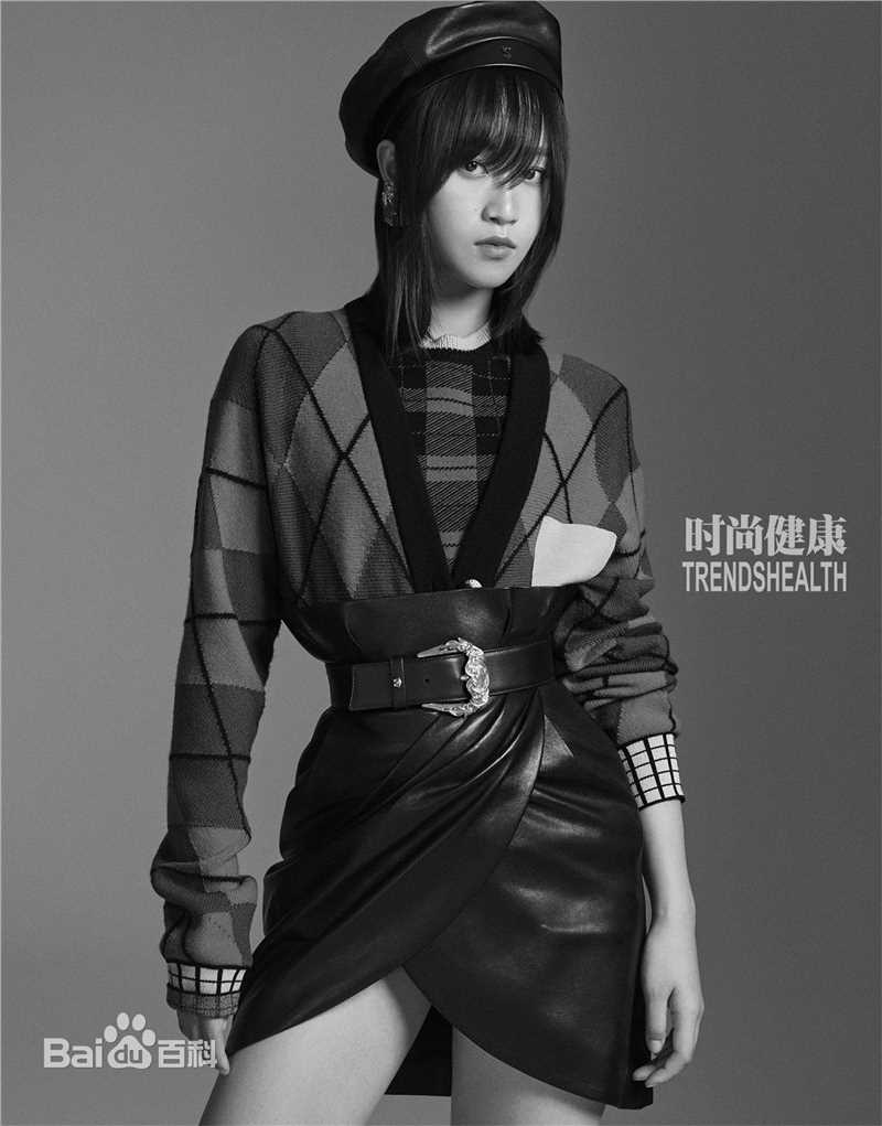 蓝盈莹(Lyric)高清《时尚健康》杂志美图图集