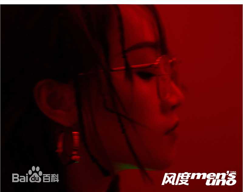 精选蓝盈莹(Lyric)在《风度men's uno》中的图册