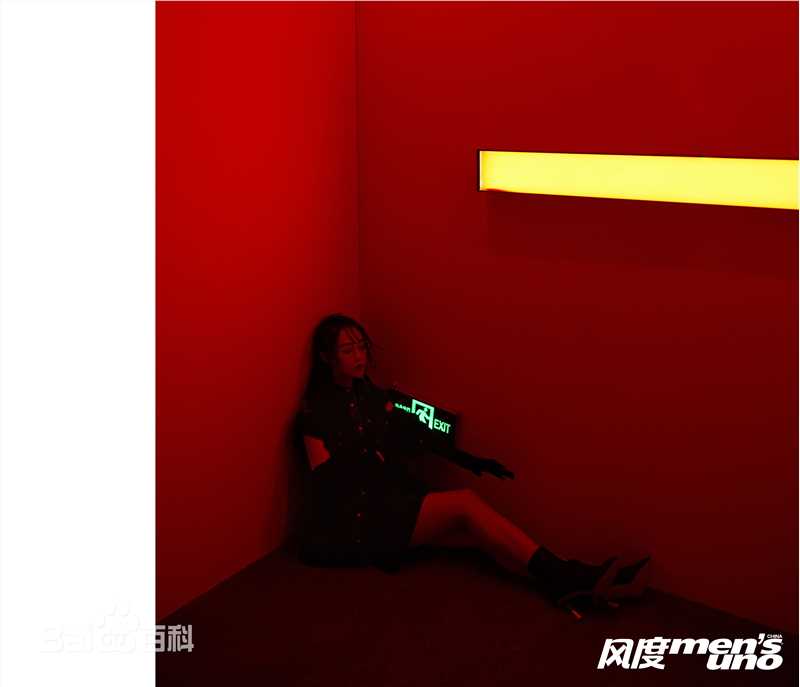 精选蓝盈莹(Lyric)在《风度men's uno》中的图册