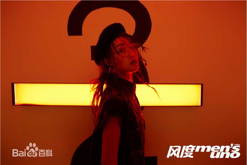 精选蓝盈莹(Lyric)在《风度men's uno》中的图册