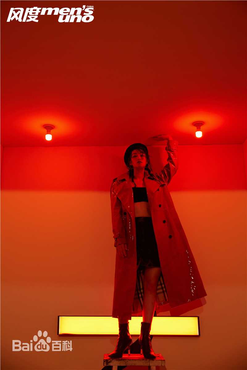 精选蓝盈莹(Lyric)在《风度men's uno》中的图册