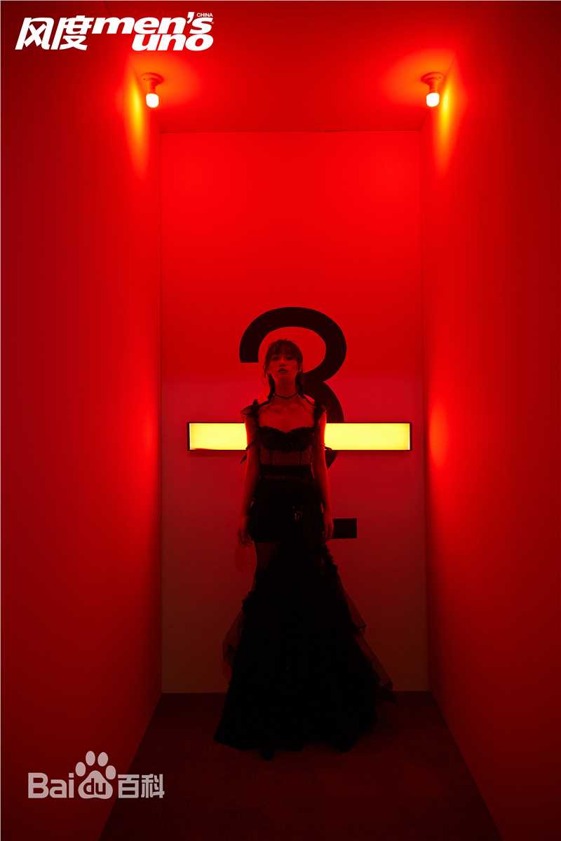 精选蓝盈莹(Lyric)在《风度men's uno》中的图册