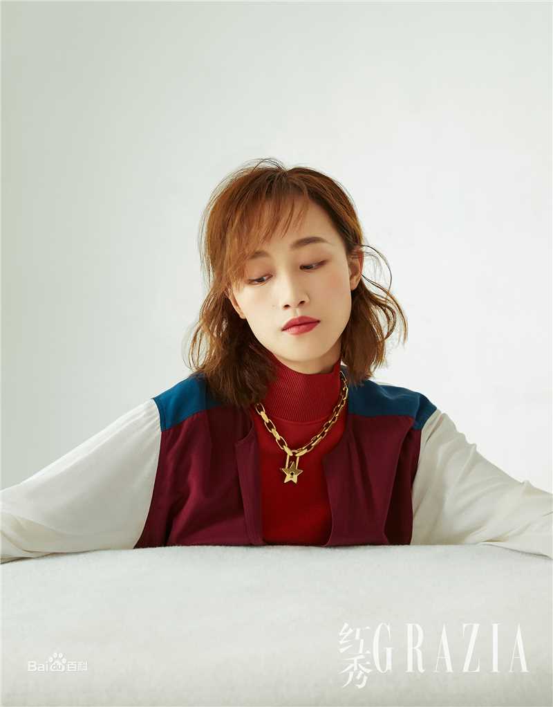 蓝盈莹(Lyric)在《红秀GRAZIA》中的