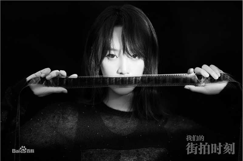 高清蓝盈莹(Lyric)在《我们的街拍时刻》中的图集