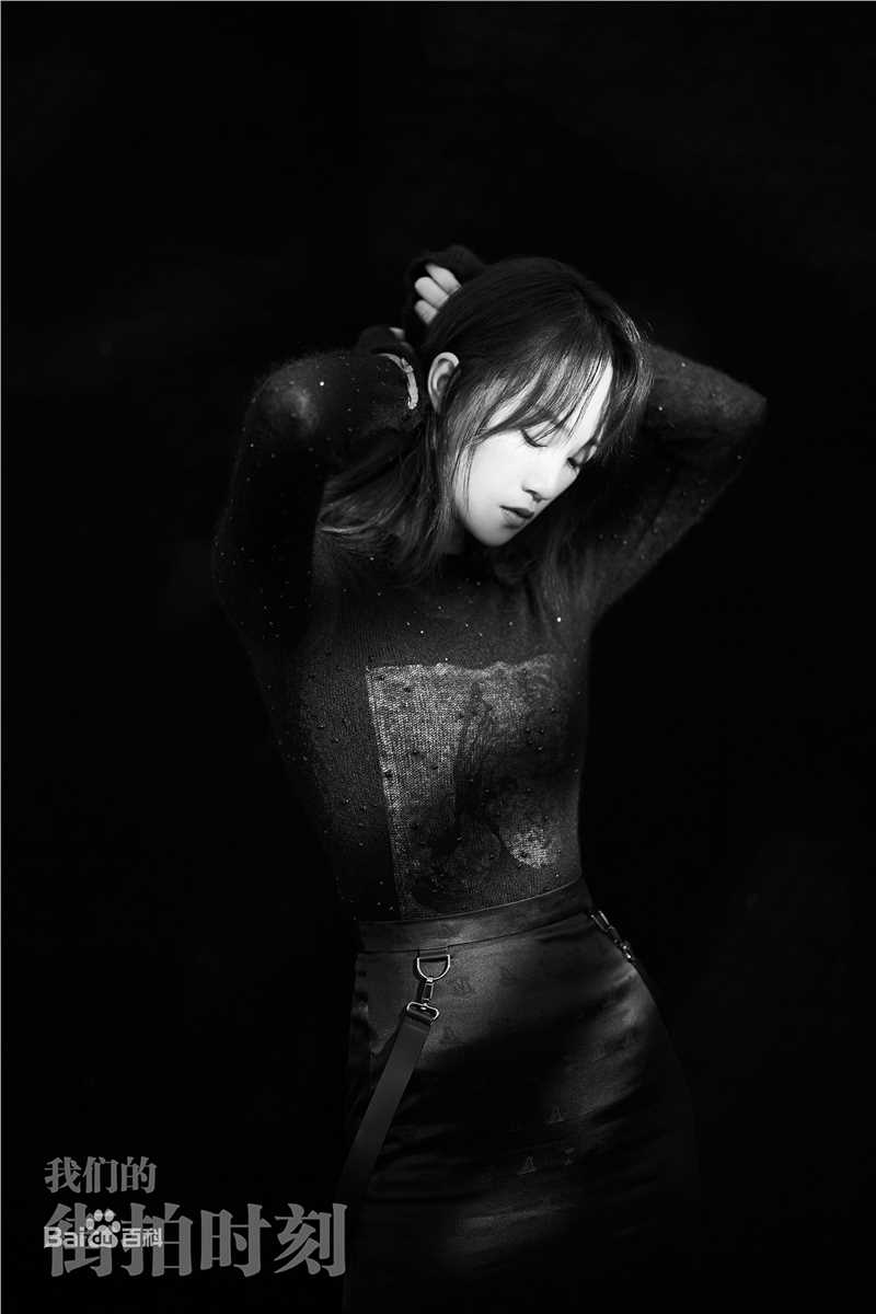 高清蓝盈莹(Lyric)在《我们的街拍时刻》中的图集