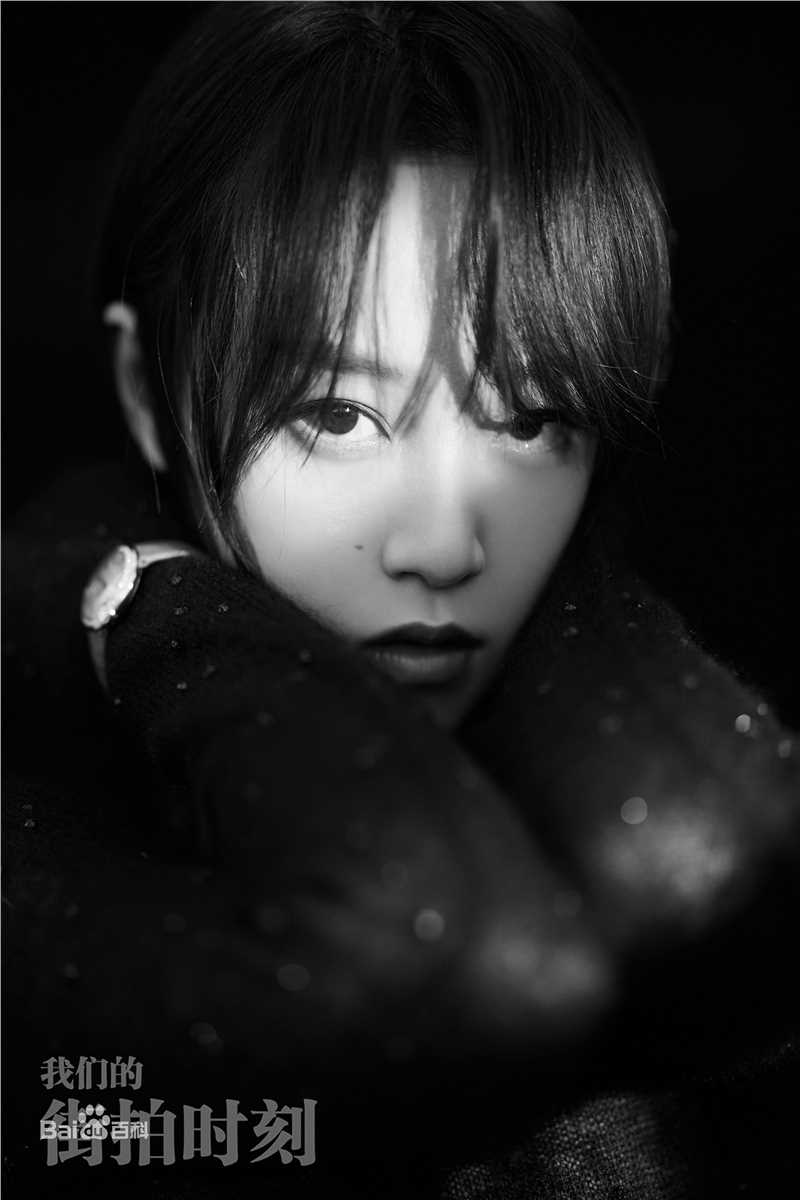 高清蓝盈莹(Lyric)在《我们的街拍时刻》中的图集