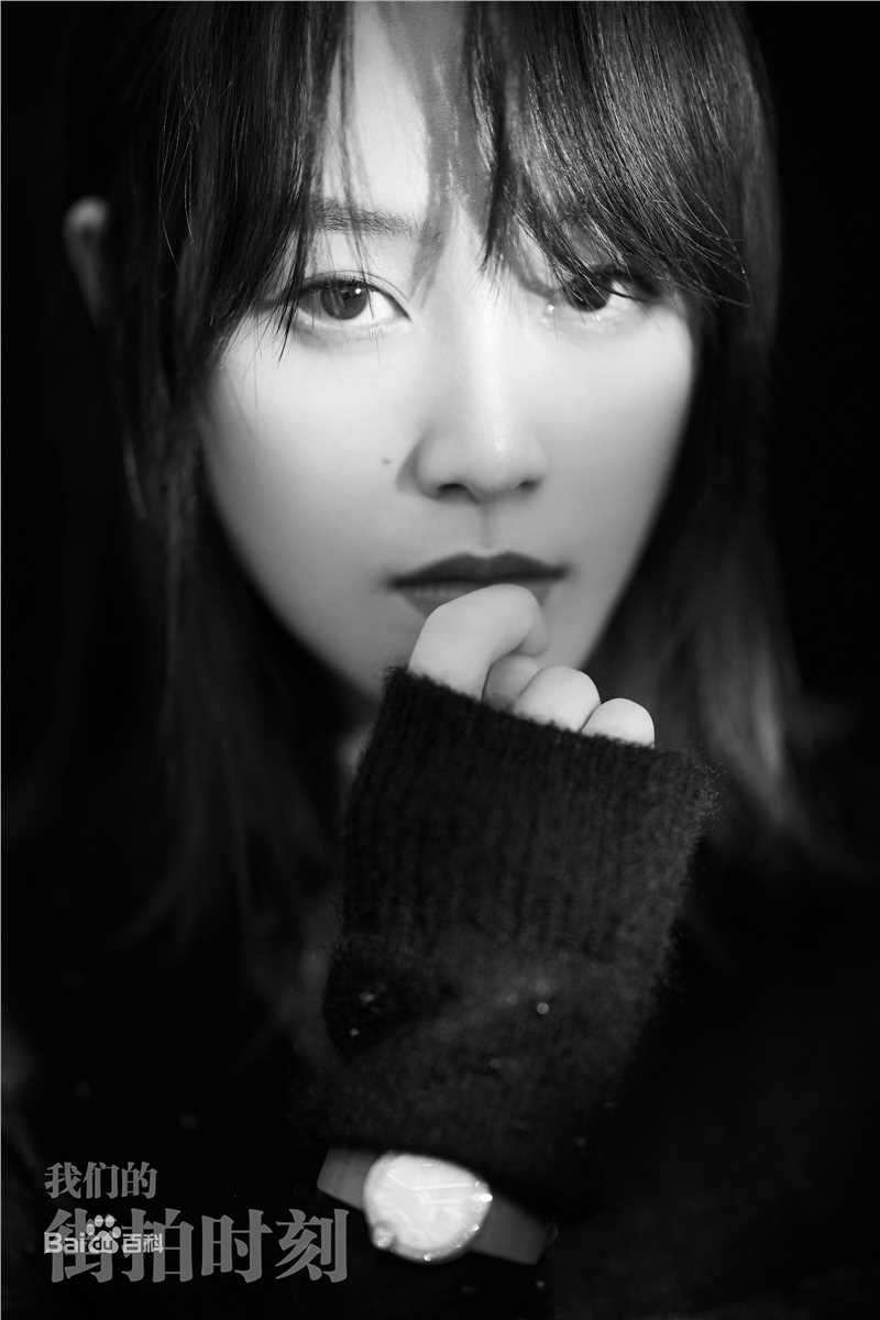 高清蓝盈莹(Lyric)在《我们的街拍时刻》中的图集