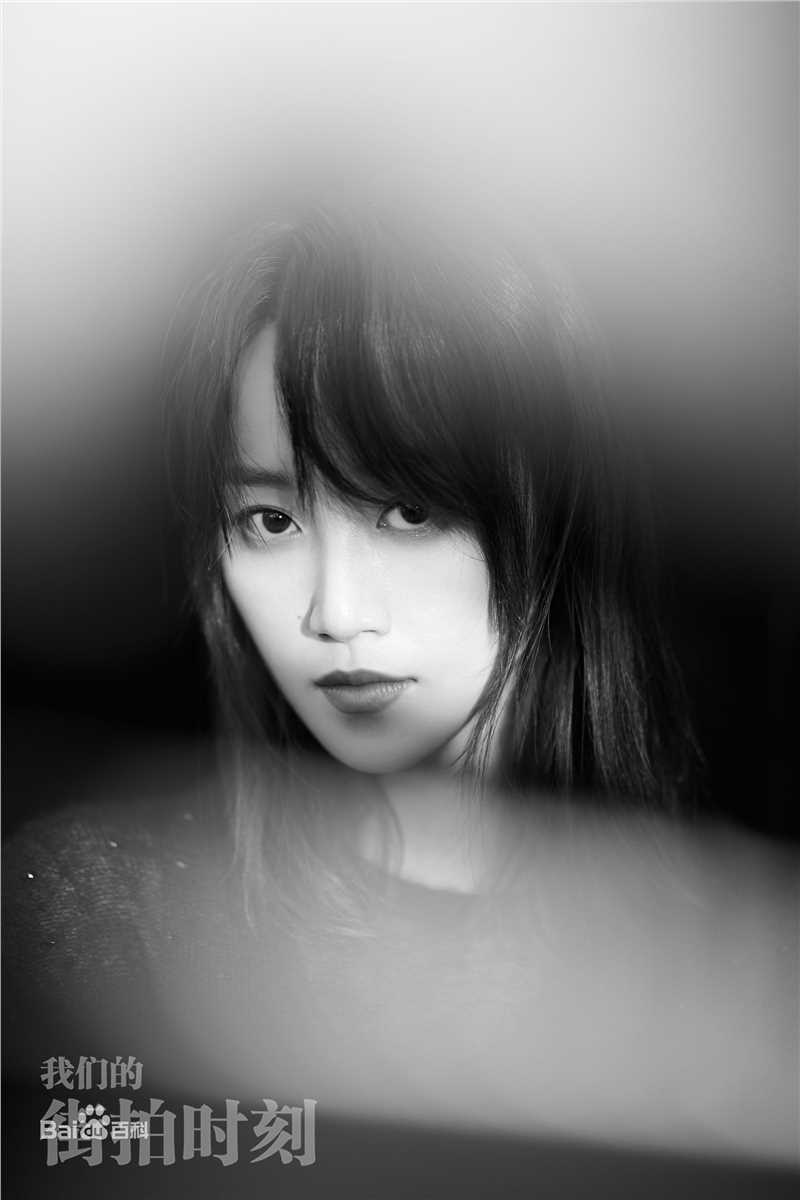 高清蓝盈莹(Lyric)在《我们的街拍时刻》中的图集