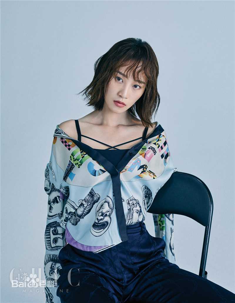 蓝盈莹(Lyric)《小资CHIC》封面