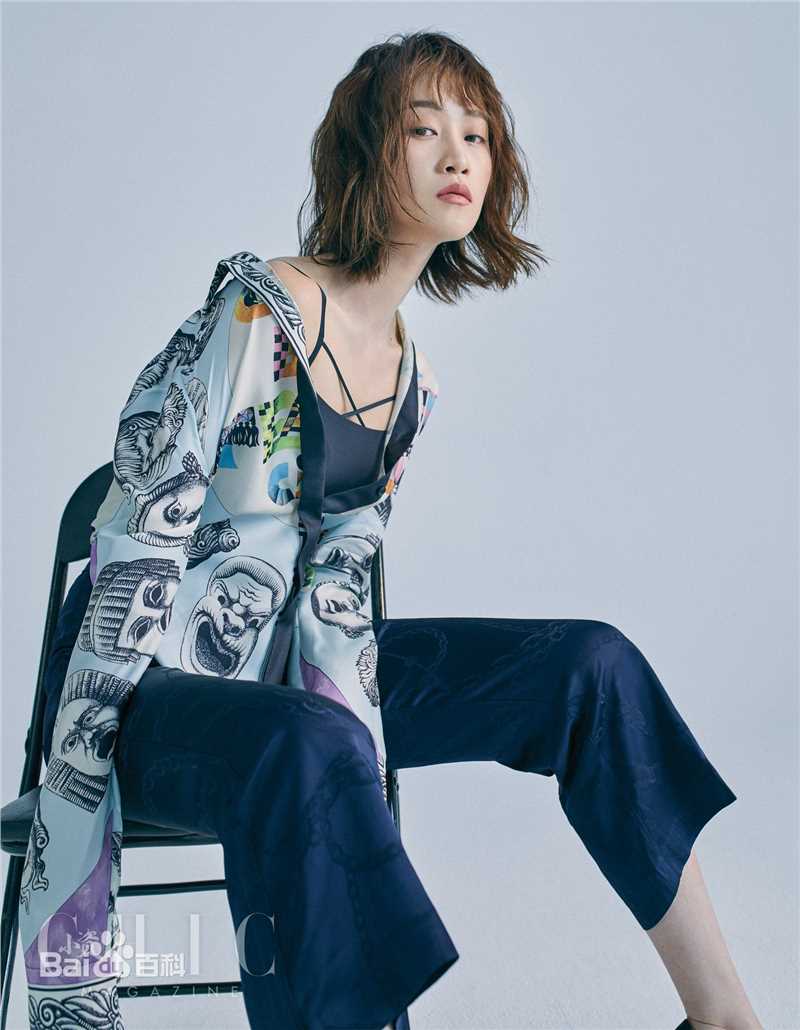 蓝盈莹(Lyric)《小资CHIC》封面