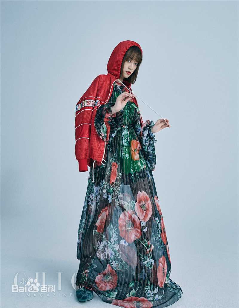 蓝盈莹(Lyric)《小资CHIC》封面