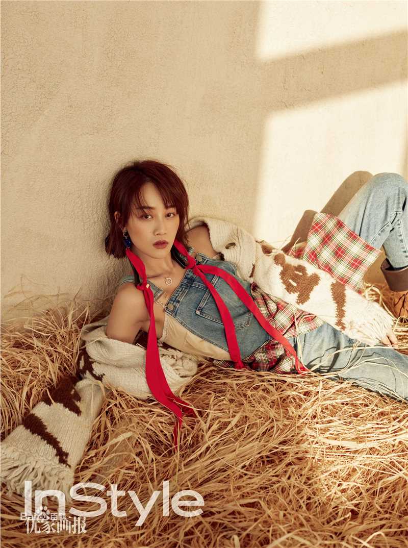 最新蓝盈莹(Lyric)在《优家画报》中的图集