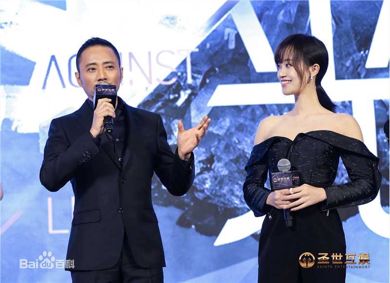 精选蓝盈莹(Lyric)在《逆光》发布会中的图册