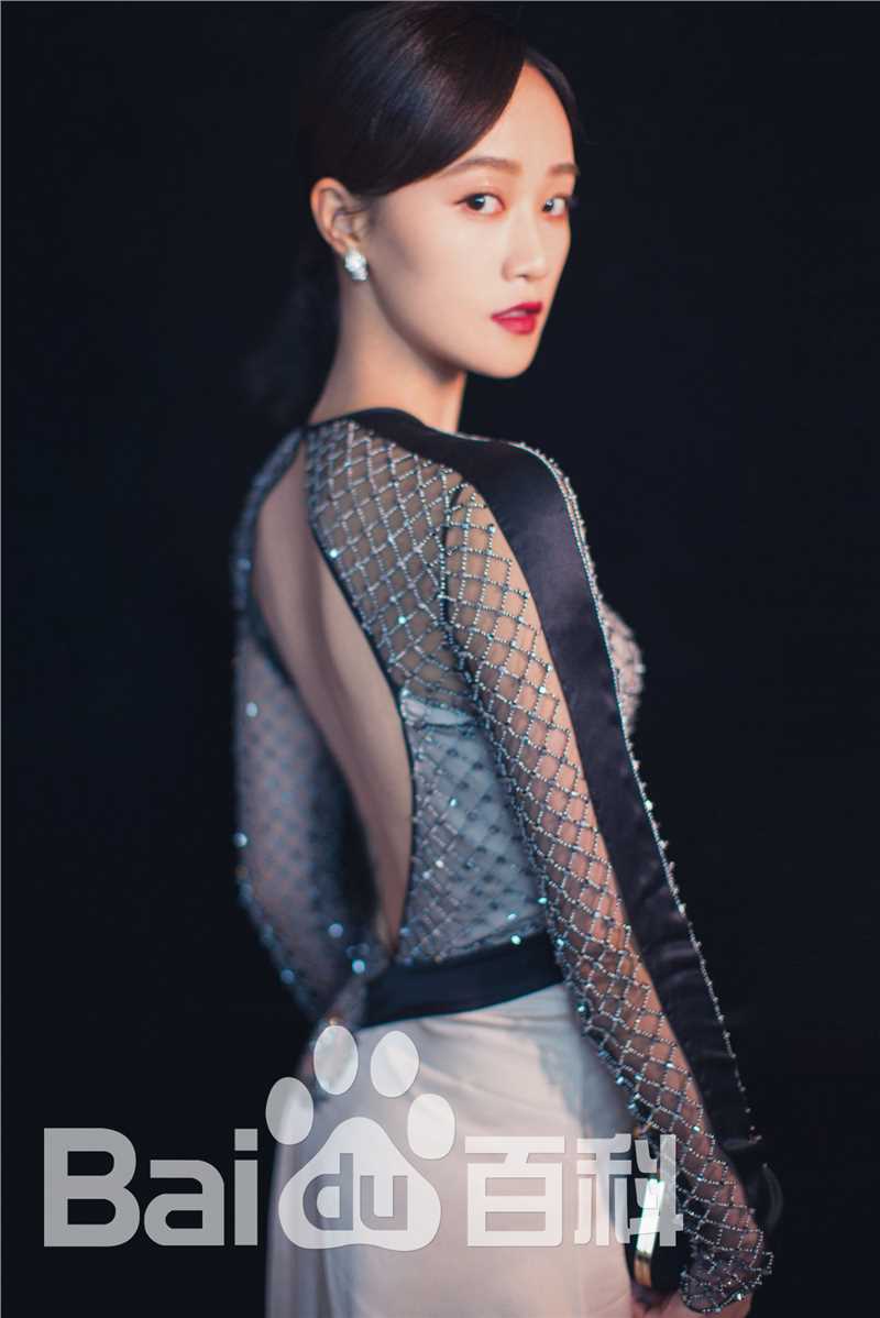 蓝盈莹(Lyric)腾讯影业年度发布会图册