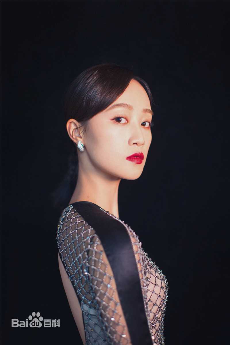 蓝盈莹(Lyric)腾讯影业年度发布会图册