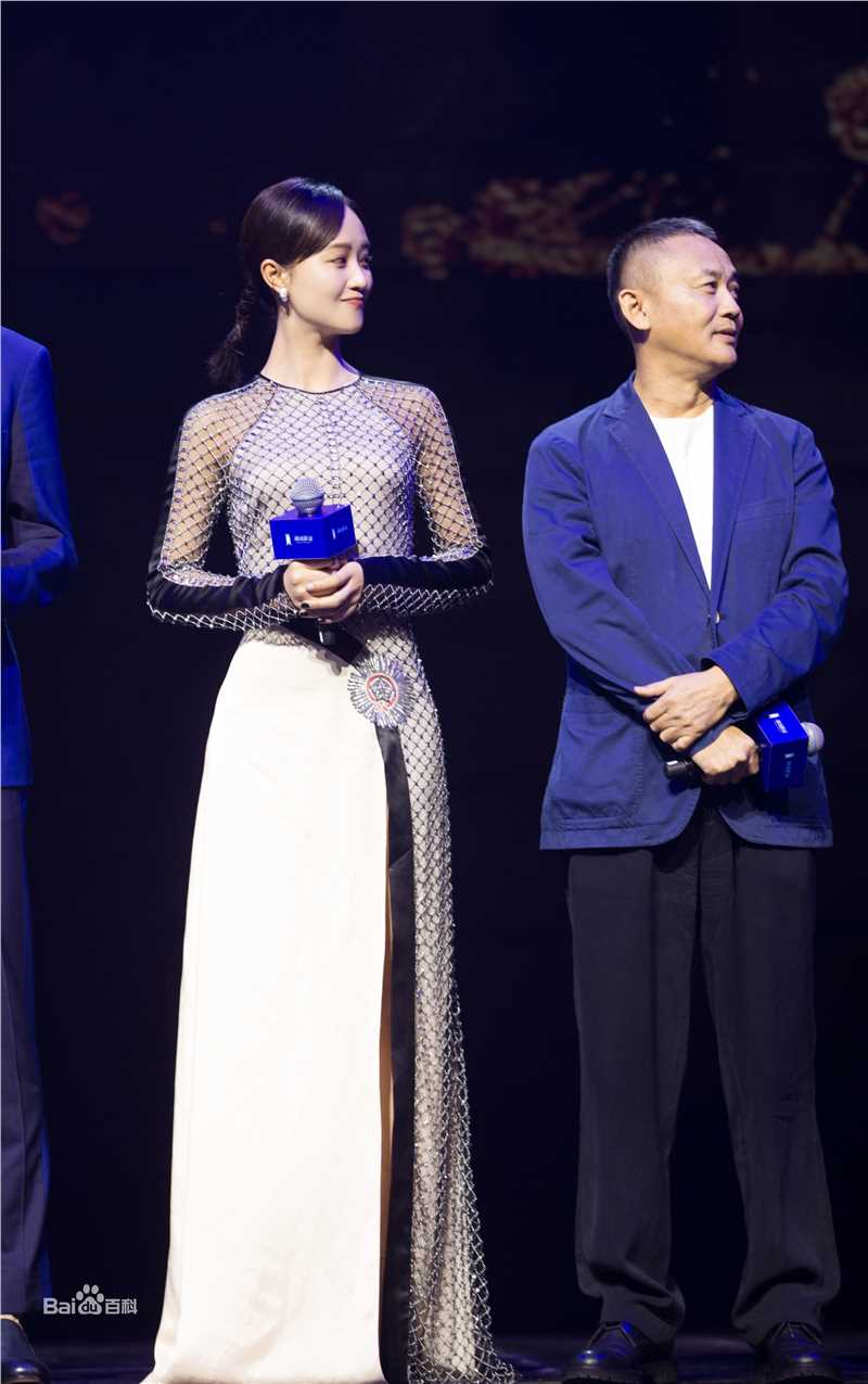 蓝盈莹(Lyric)腾讯影业年度发布会图册