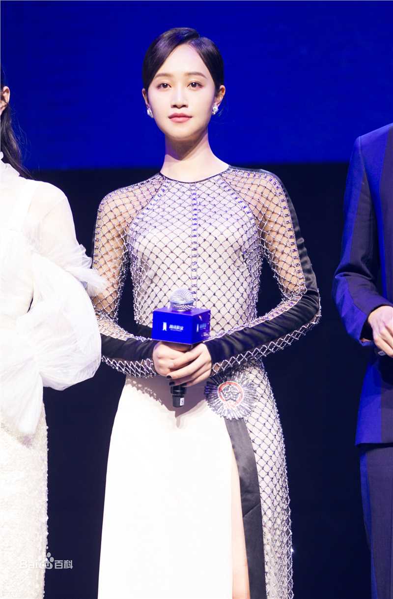 蓝盈莹(Lyric)腾讯影业年度发布会图册