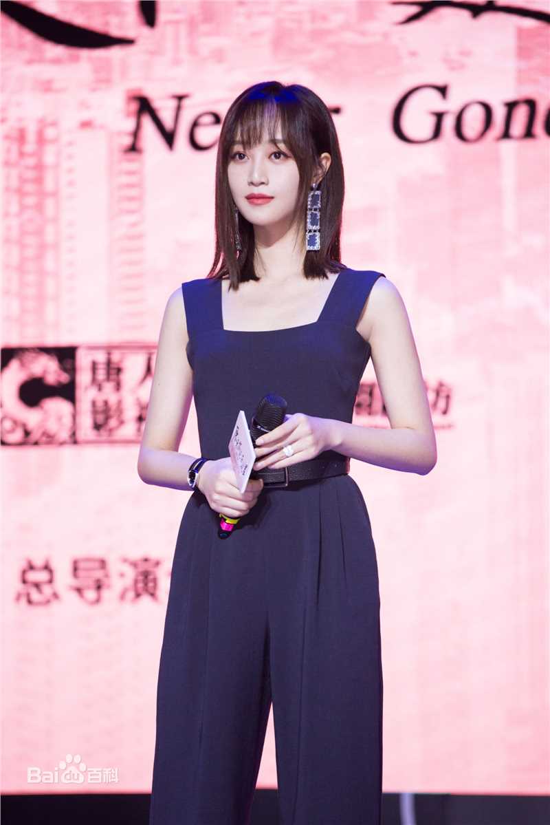 蓝盈莹(Lyric)在《原来你还在这里》发布会中的