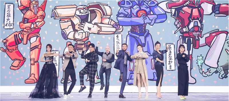 蓝盈莹(Lyric)在《环太平洋：雷霆再起》发布会中的