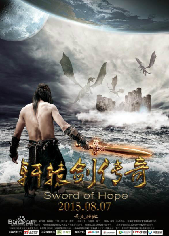 最新蓝盈莹(Lyric)壁纸