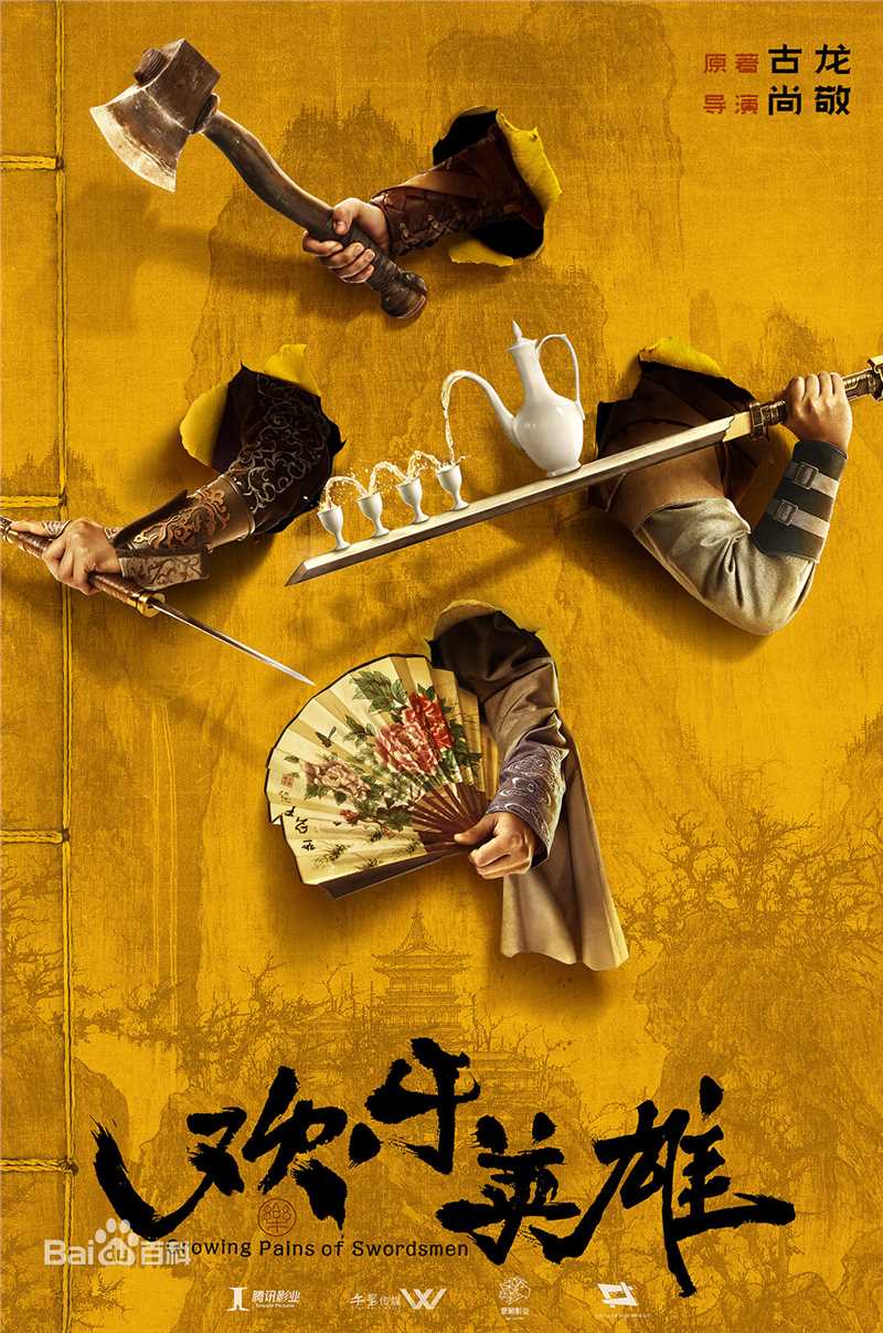 最新蓝盈莹(Lyric)壁纸