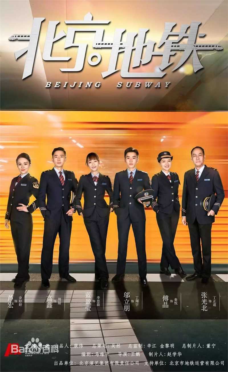 最新蓝盈莹(Lyric)壁纸