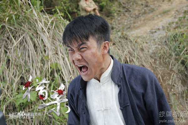 王唯电视剧《猎杀》最全剧照 发布会及访谈图片