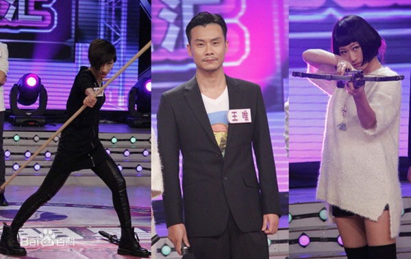 王唯电视剧《猎杀》最全剧照 发布会及访谈图片