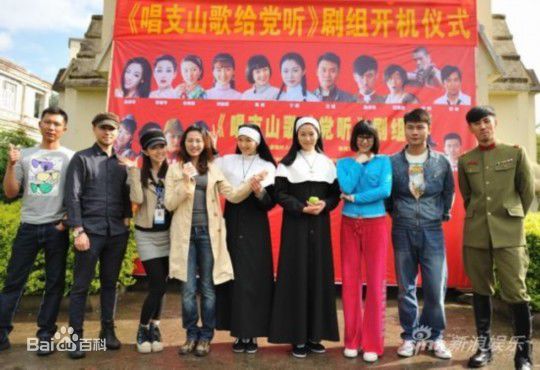 王唯电视剧《猎杀》最全剧照 发布会及访谈图片