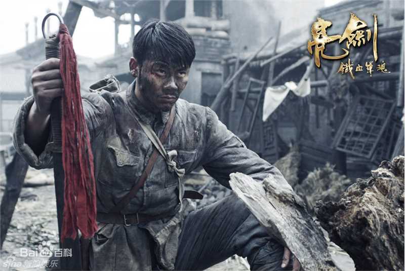 最优质王唯在《新亮剑》张大彪（ 饰）中的相册