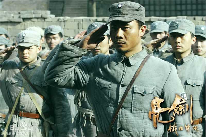 最优质王唯在《新亮剑》张大彪（ 饰）中的相册