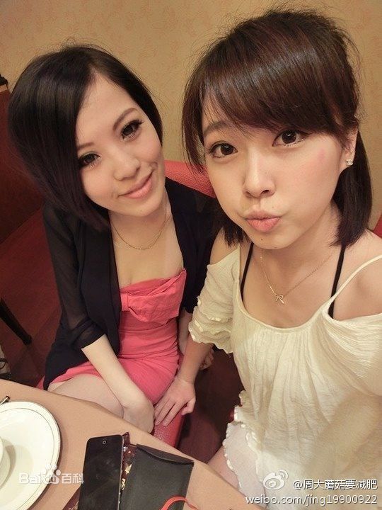 周梦娅照片图册