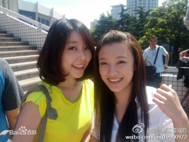 周梦娅照片图册